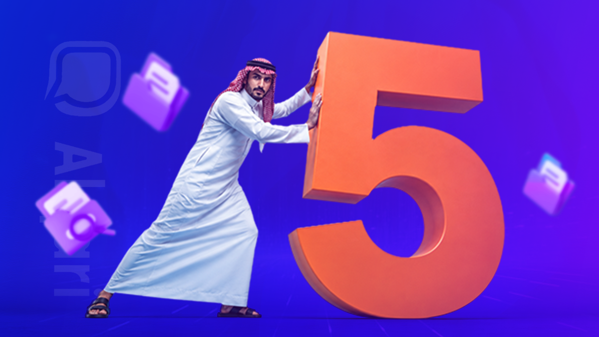 5 Problems Companies Face in Document Archiving and How Alqari Solves Them